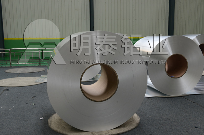 6061鋁卷性能優(yōu)良