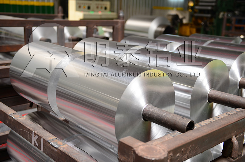 1060鋁箔廠區(qū)圖