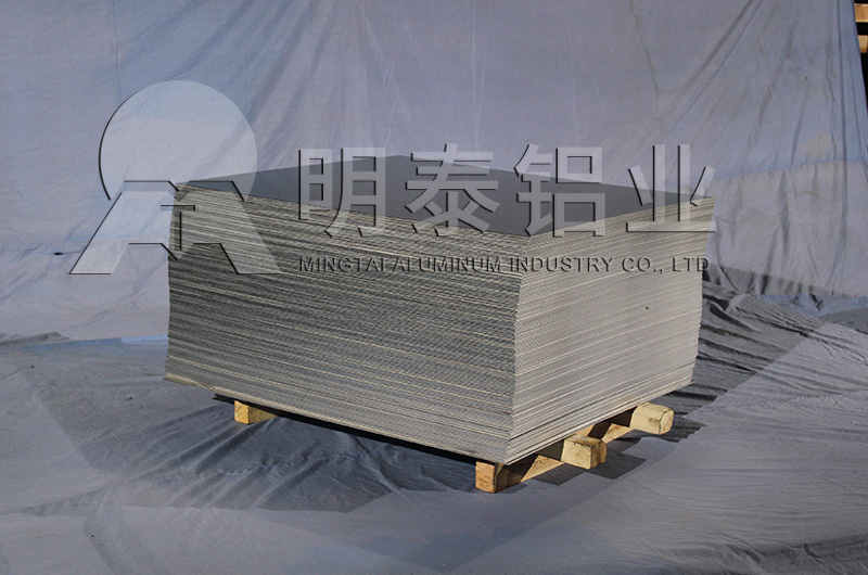 5A02鋁板廠區(qū)圖