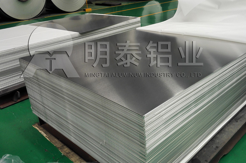 5A05鋁板價(jià)格