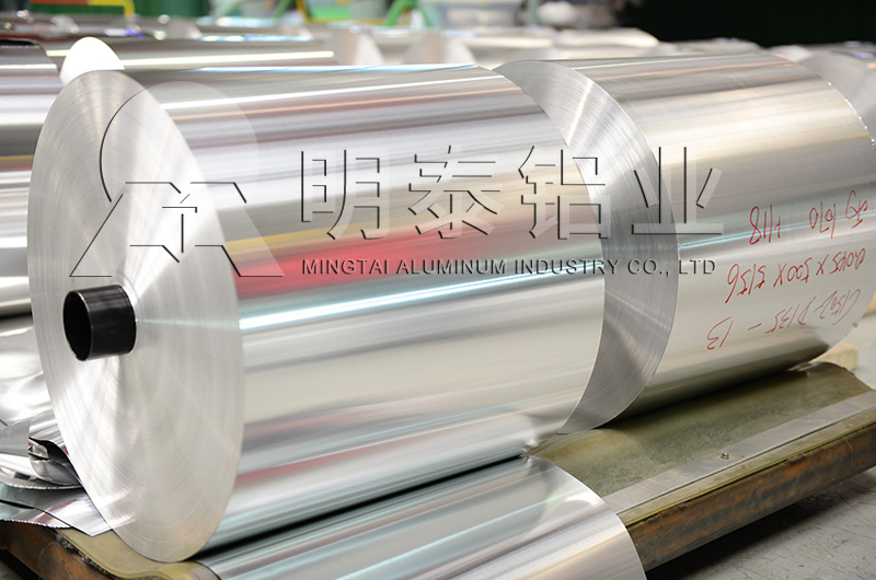 3003鋁箔廠家_價格