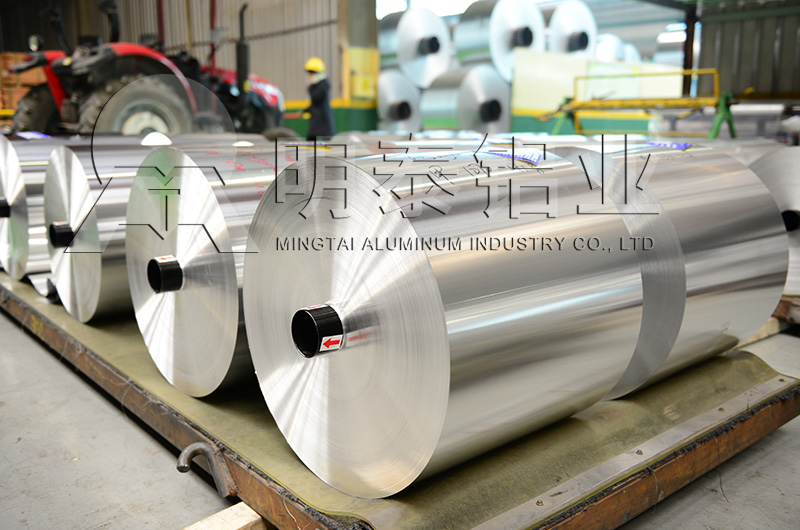 8079鋁箔價(jià)格