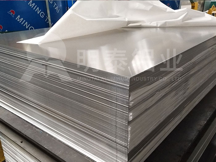 罐體隔板用鋁板性能優(yōu)_價格低