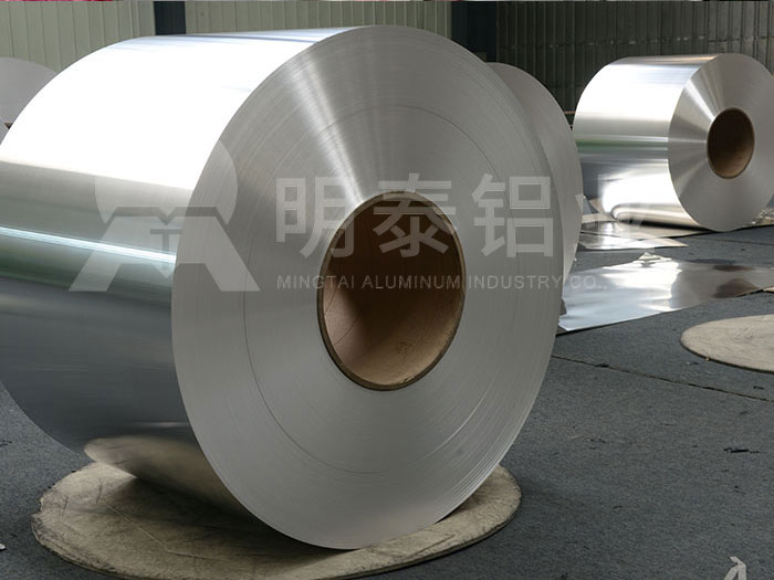 燈飾配件用3004|3104鋁卷有哪些優勢？多少錢一噸