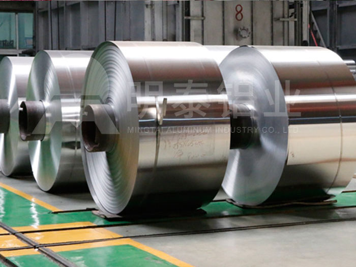保溫鋁箔(酚醛鋁箔風管用鋁箔)廠家_明泰鋁業(yè)
