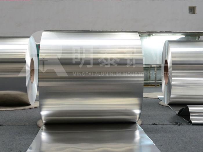 汽車軟連接|零部件用1060鋁帶廠家_明泰鋁業(yè)