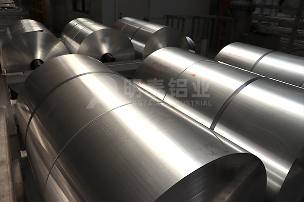 鋁蜂窩芯用鋁箔生產(chǎn)廠(chǎng)家_明泰鋁業(yè)